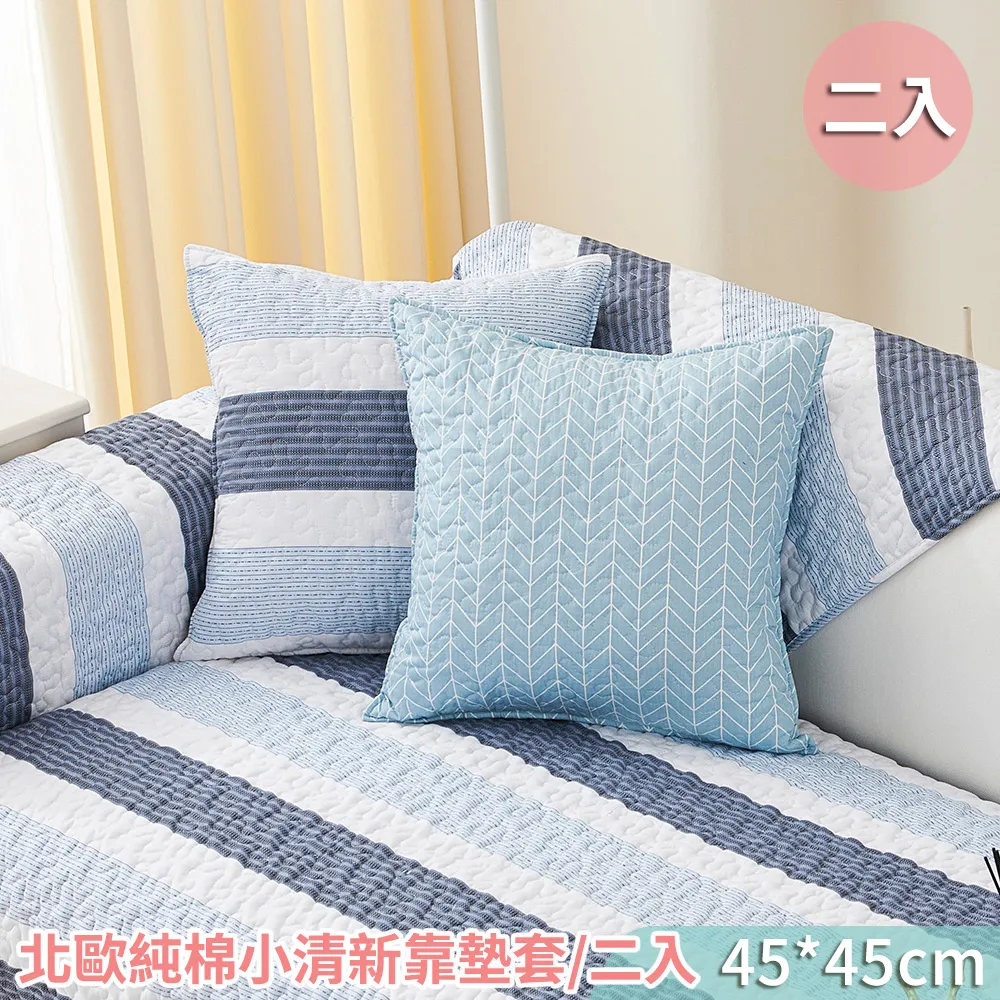 【新作部屋】藤編涼爽透氣防滑室內男拖鞋(多色任選) 歷史價格詳細信息