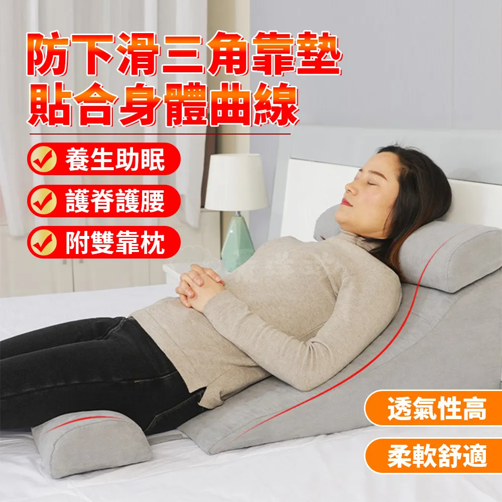 腰枕床上腰墊人體工學腰椎平躺睡覺神器墊腰腰突靠腰護腰睡眠腰託 歷史價格詳細信息