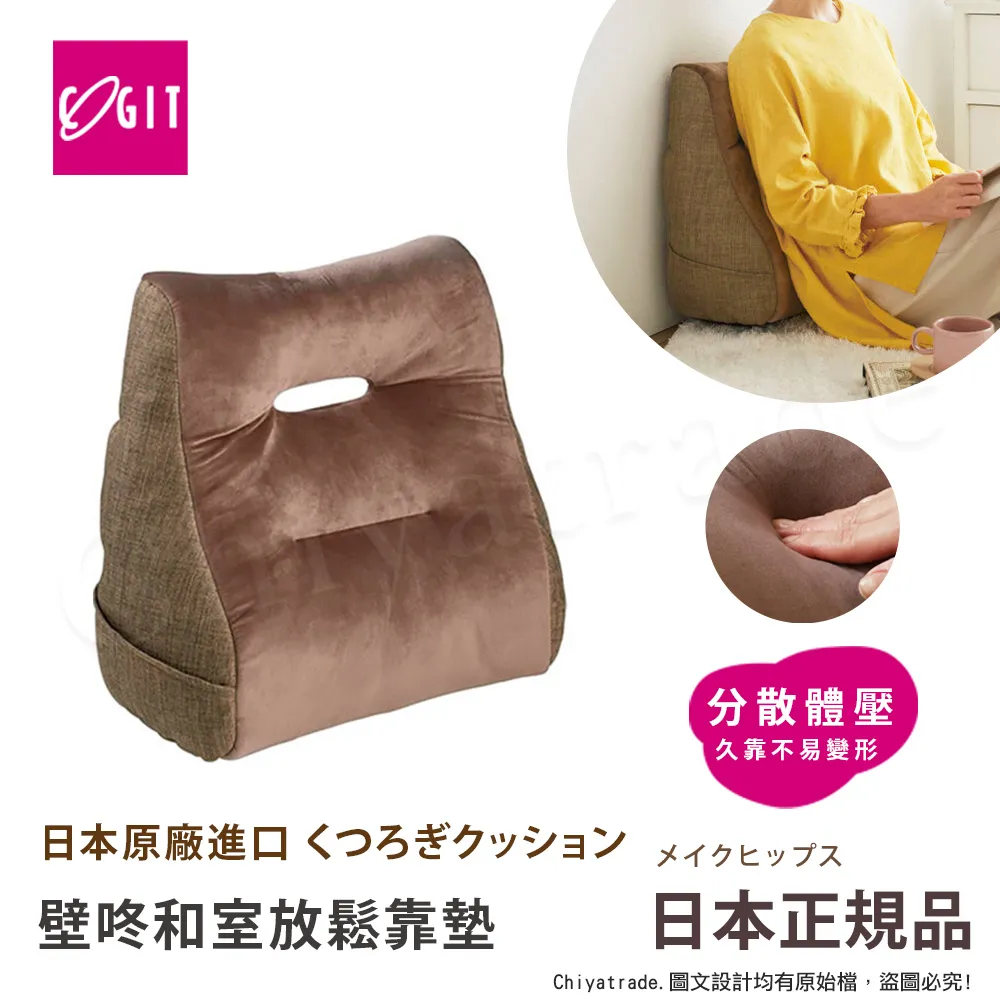 日本COGIT多用途地板窗溝槽軌道2WAY清潔刮刀+縫隙刷毛938399(3尺寸刮杓) 歷史價格詳細信息