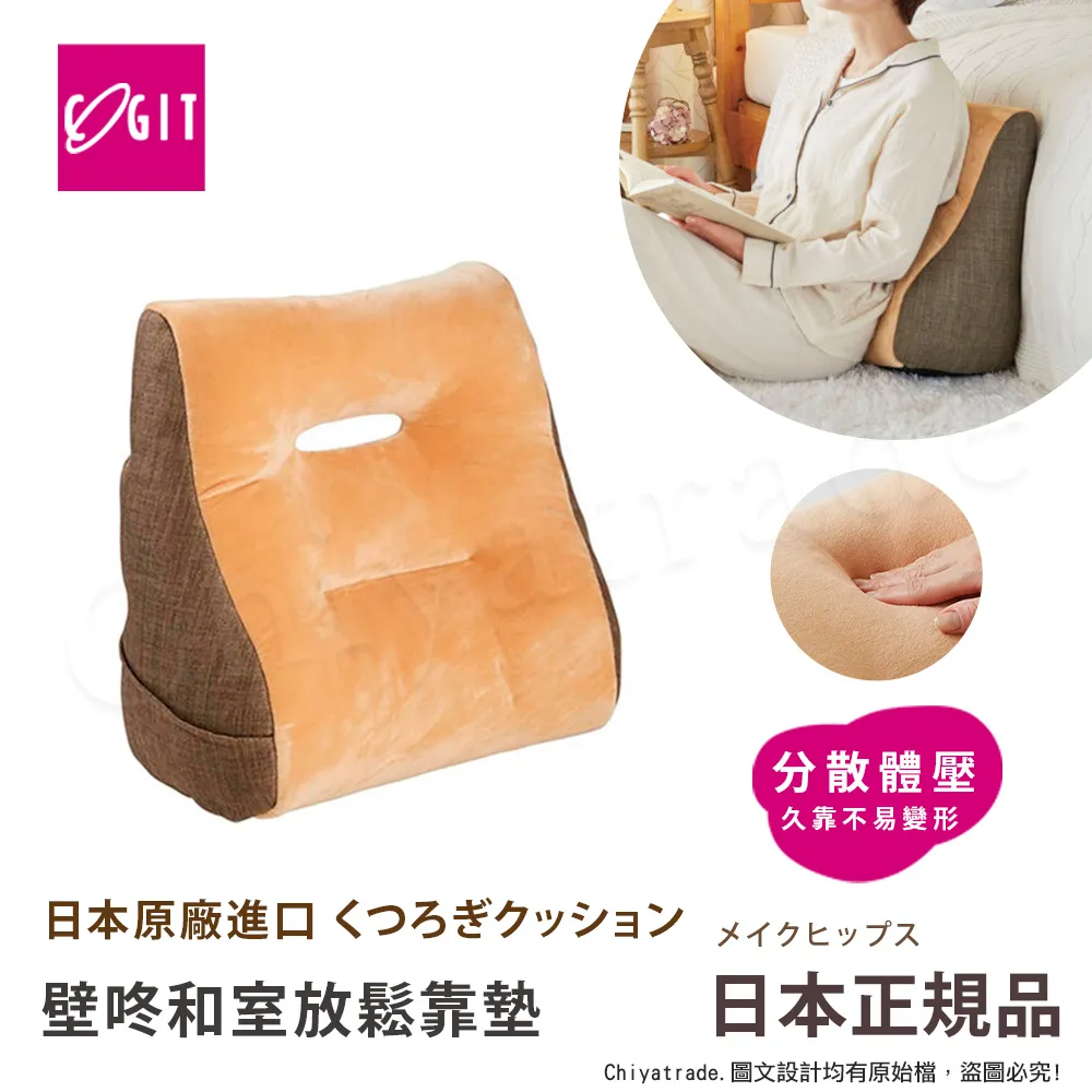 日本COGIT多用途地板窗溝槽軌道2WAY清潔刮刀+縫隙刷毛938399(3尺寸刮杓) 歷史價格詳細信息