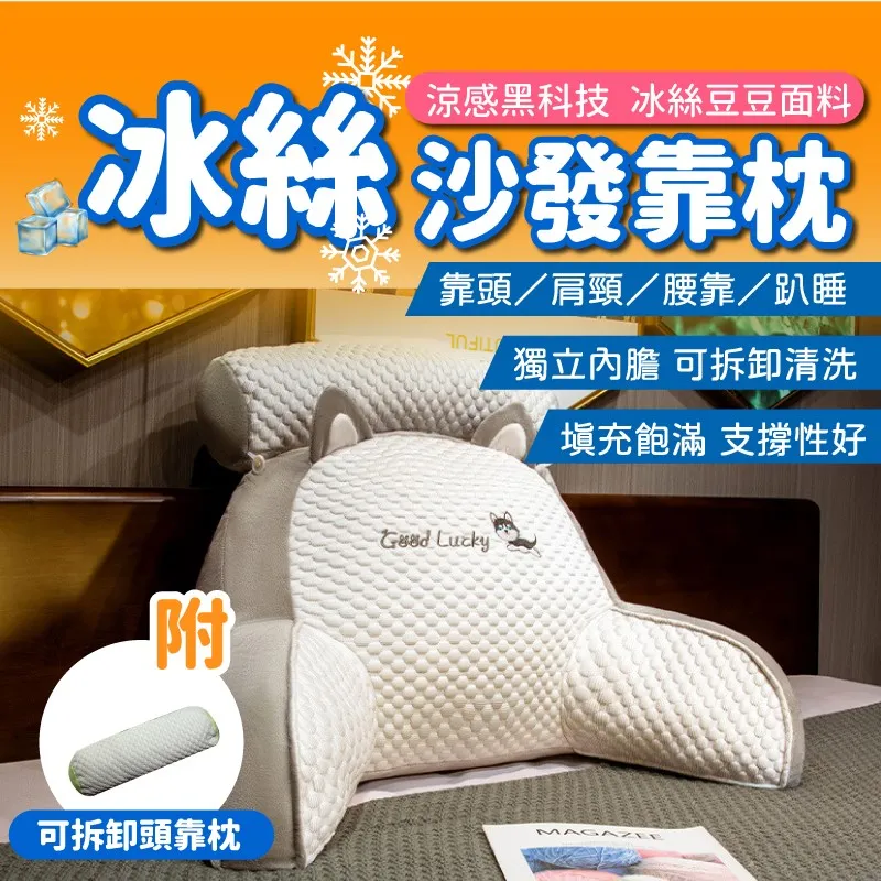 可愛動物床頭音樂鈴 熱銷玩具系列｜卡多摩 歷史價格詳細信息