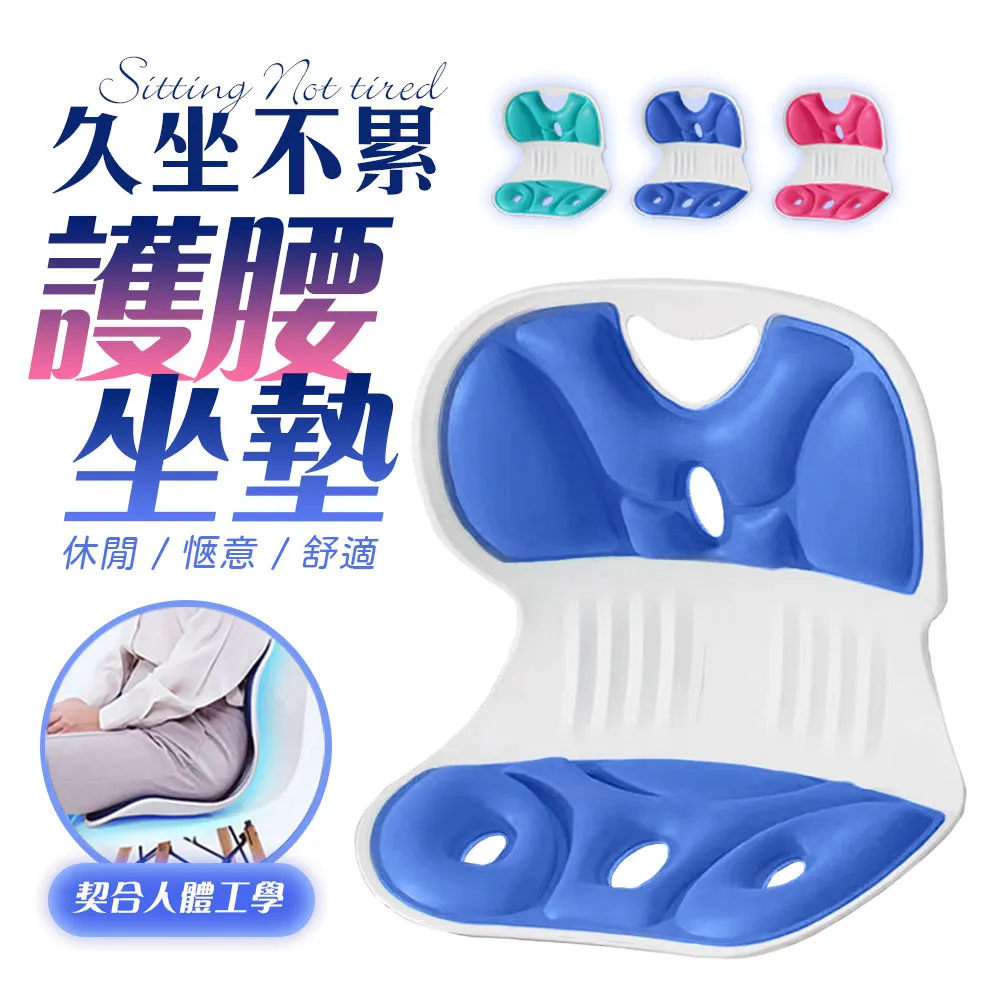 人體工學坐站兩用電動升降工作站(EGWEP72B) 歷史價格詳細信息