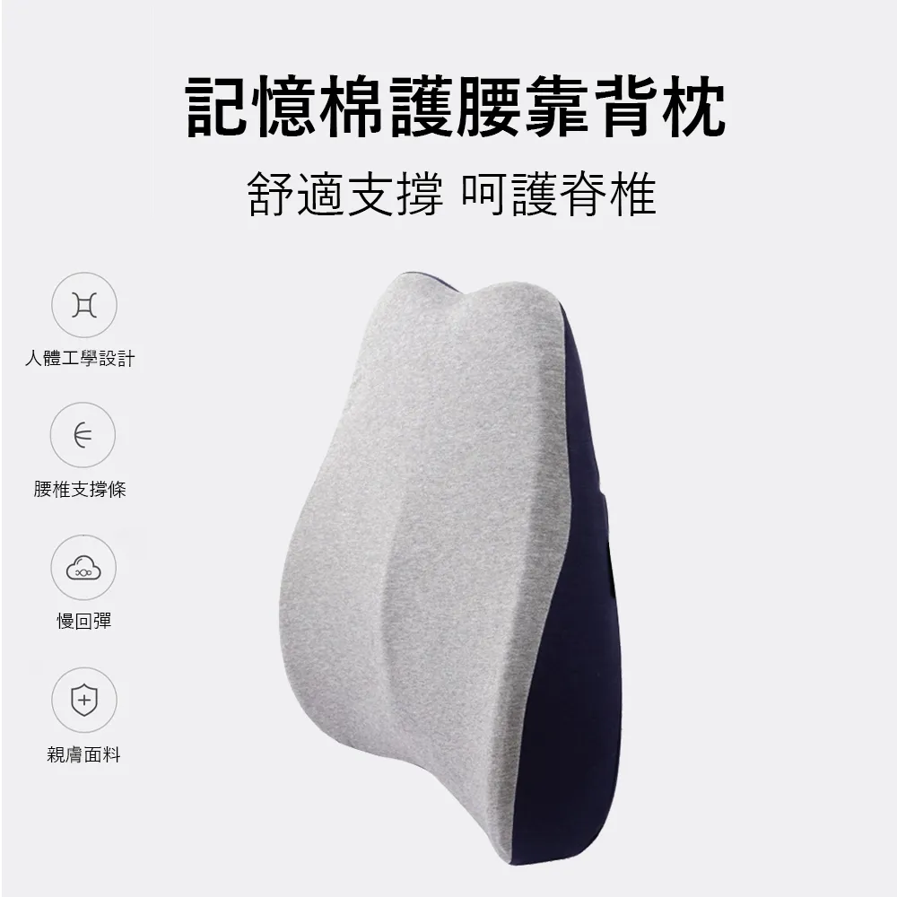 Kyhome 頸/腰舒緩牽引按摩枕 躺靠兩用 腰椎盤牽引器 腰部按摩器 (舒緩拉筋 腰椎修復) 歷史價格詳細信息