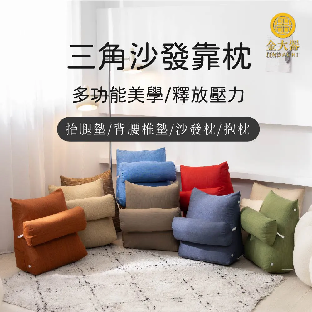 【金大器】多功能便攜軟式床墊 雙人加大6尺 外宿學生必備 澎柔床墊 可捲可收納 歷史價格詳細信息