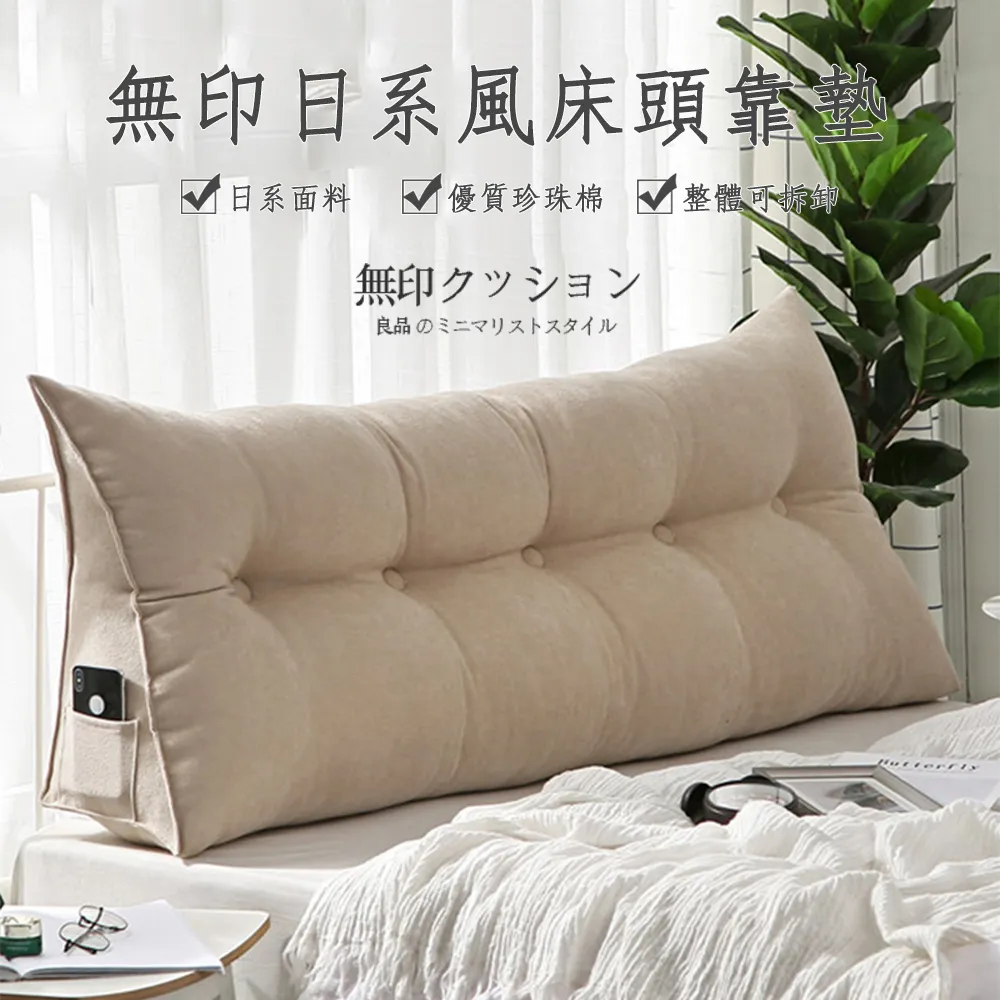 【居家達人】純色系掀蓋16格收納盒2入/組 歷史價格詳細信息