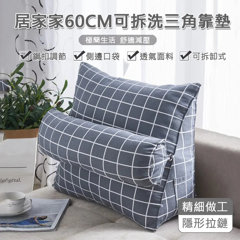 居家床頭遙控無極調光升降釣魚燈 歷史價格詳細信息