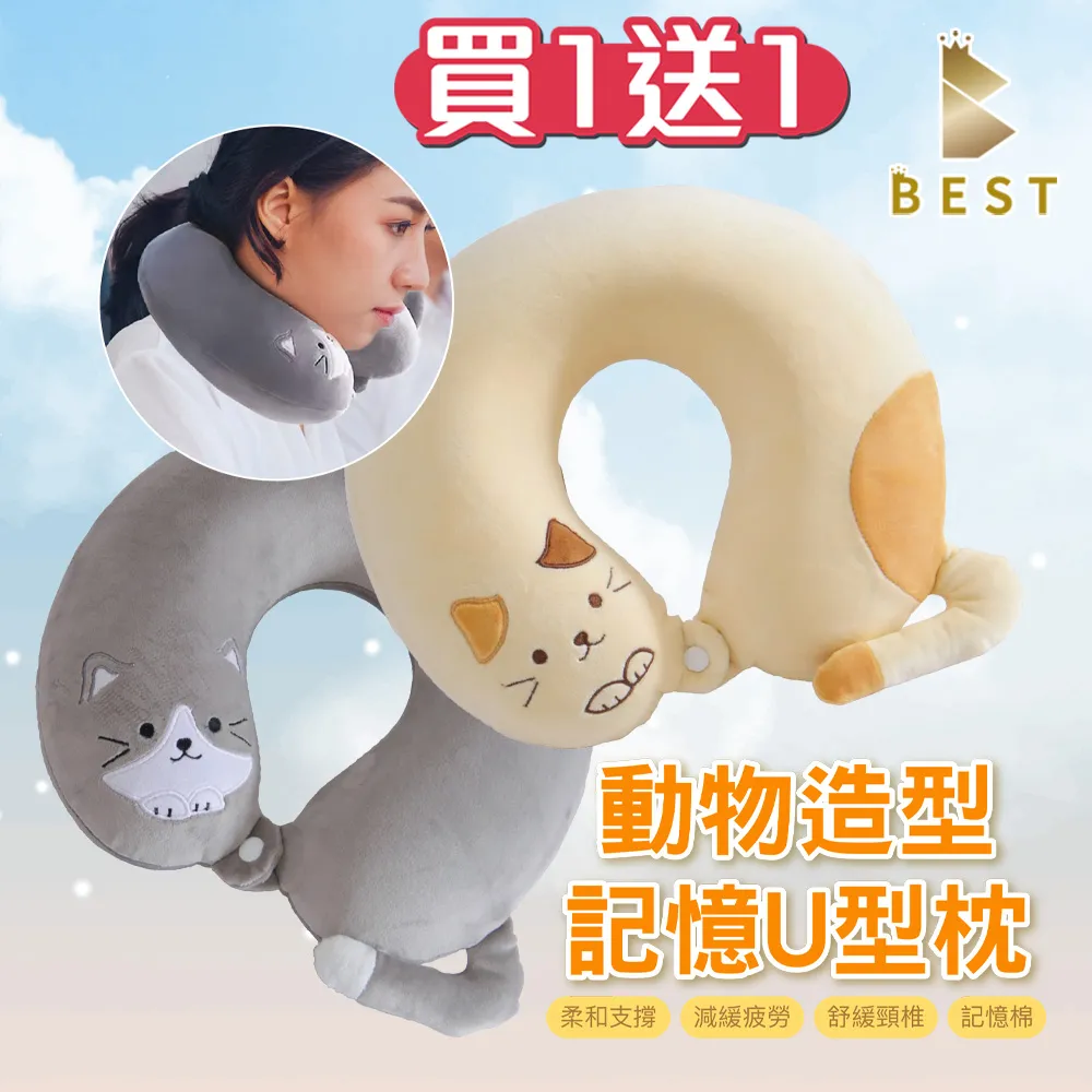 【BEST貝思特】買一送一 韓系金龜絨暖暖被毯 素色毯 毛毯 毯子 法蘭絨 尾牙 禮品 交換禮物 歷史價格詳細信息