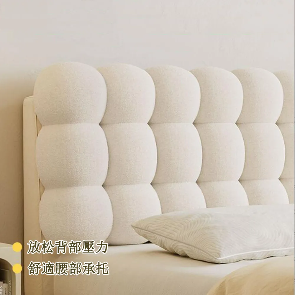 奶油風軟軟收邊包臀中腰內褲 歷史價格詳細信息