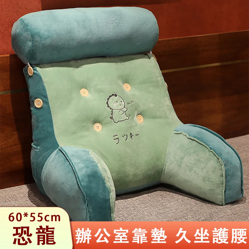 腰靠墊 腰靠枕 趴睡枕 午睡枕 抱枕 椅背靠枕 交換禮物(鱷魚款) 歷史價格詳細信息