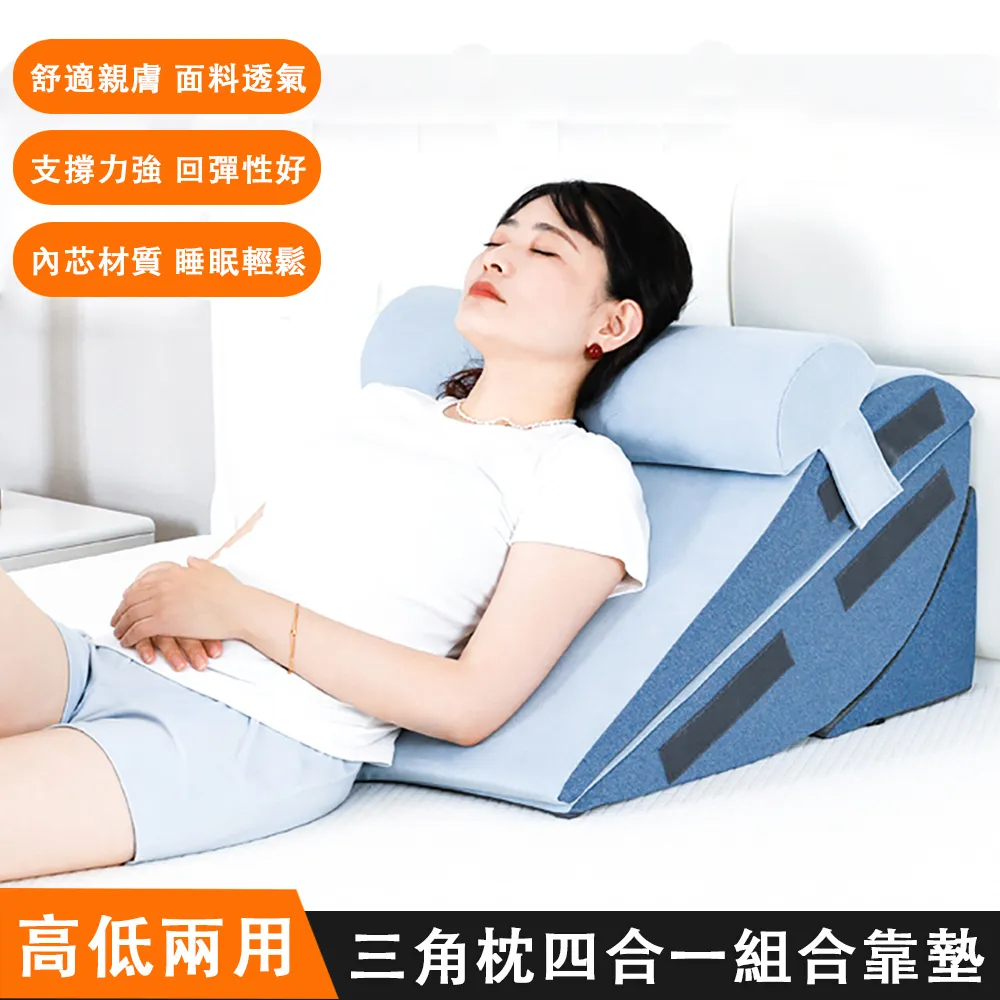 四季款記憶海綿雙人床墊150*200cm 床褥 立體邊8CM高軟墊 歷史價格詳細信息