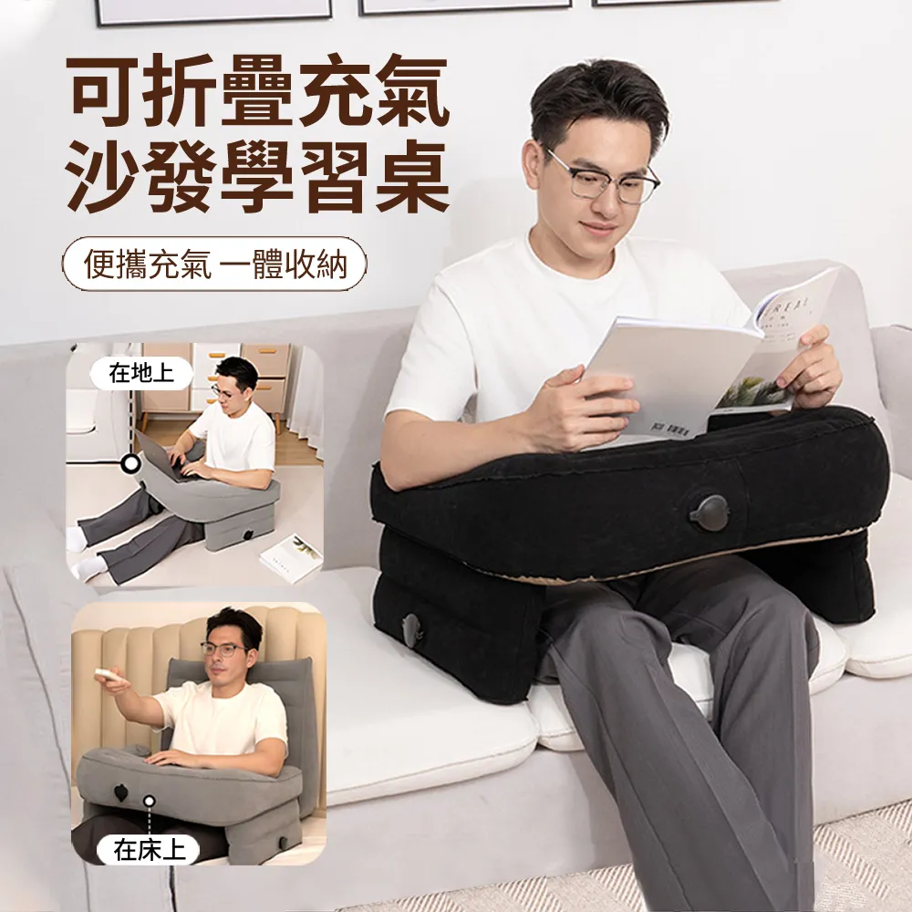 膝上筆記本電腦桌沙發床上平板支架可摺疊懶人小桌子家用看書神器 歷史價格詳細信息