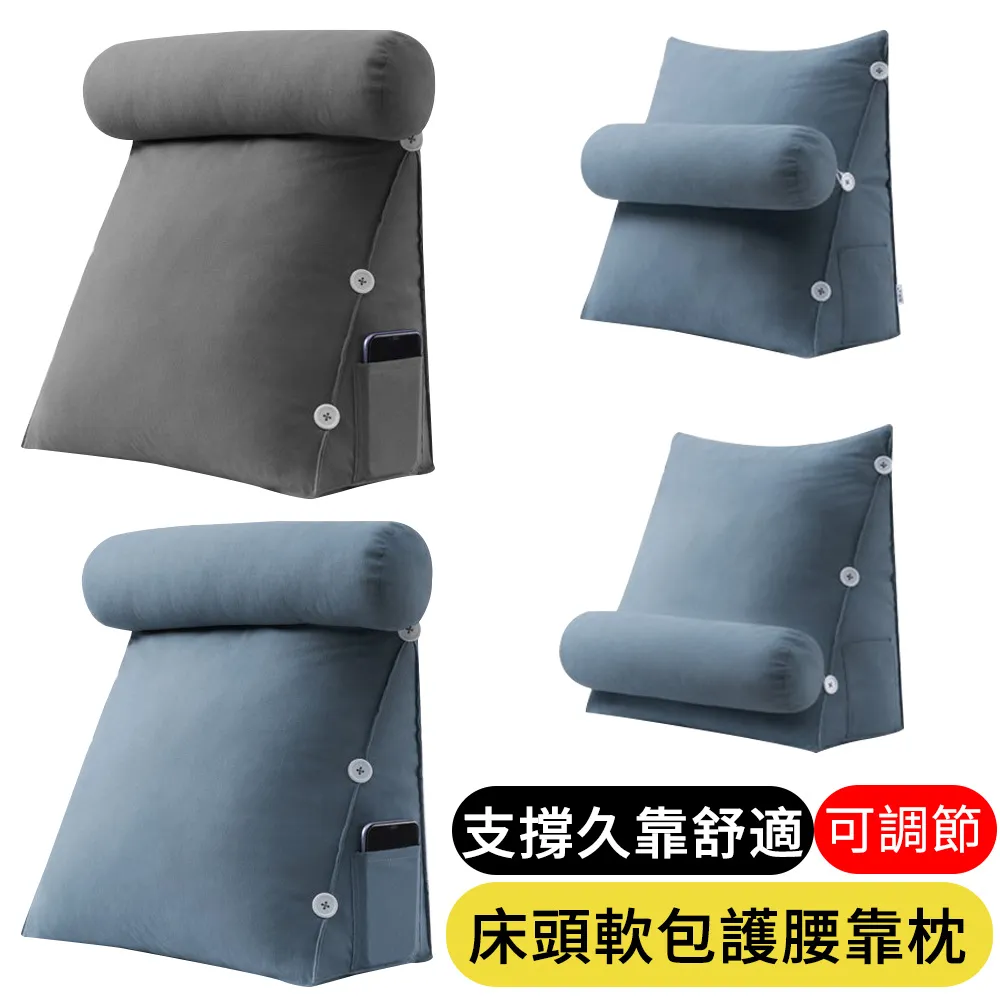 護 靠墊 可拆洗坐墊辦公室久坐不累椅子神器座墊護坐姿學生靠墊  (需要下單取貨方式為宅配或者貨到付款方式) 歷史價格詳細信息