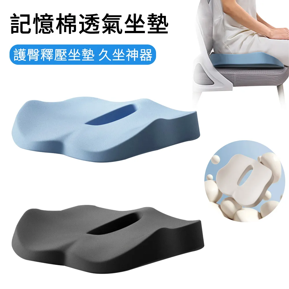 Aoger澳捷爾  正版三麗歐酷洛米制系列毛絨玩具送女友小孩禮物 歷史價格詳細信息