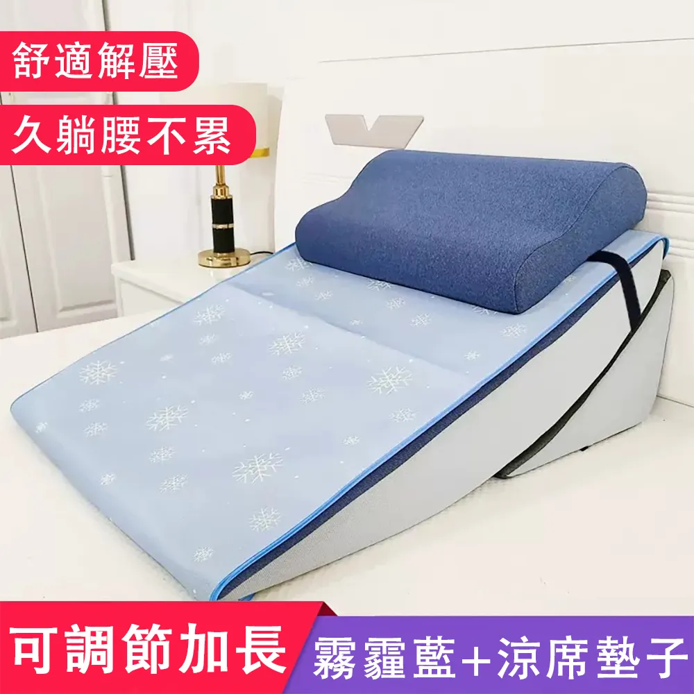 床頭靠枕 三角枕 斜坡枕 三角靠墊 護理床靠墊 老人防反流斜坡床墊 孕婦胃食道逆流枕頭【附頸枕+腿枕】 歷史價格詳細信息
