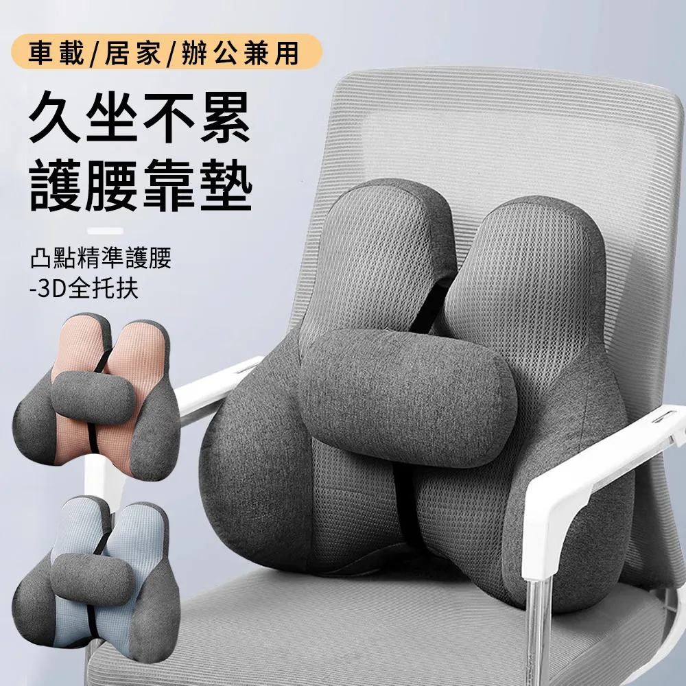 MUAN 可調節多功能瘦腿神器 小腿拉伸器 美腿機 拉伸斜踏板 按摩器 歷史價格詳細信息