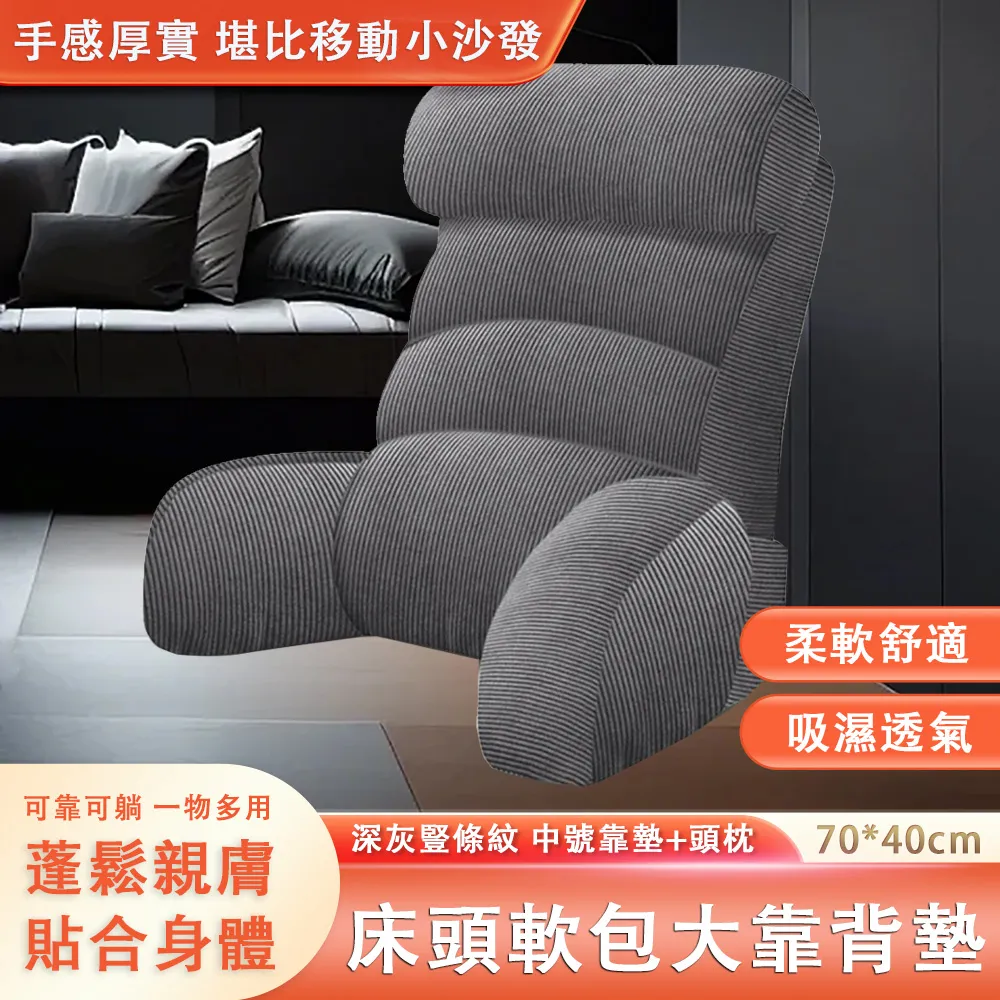 XFZ 星夫子 記憶棉舒壓墊腿枕 歷史價格詳細信息