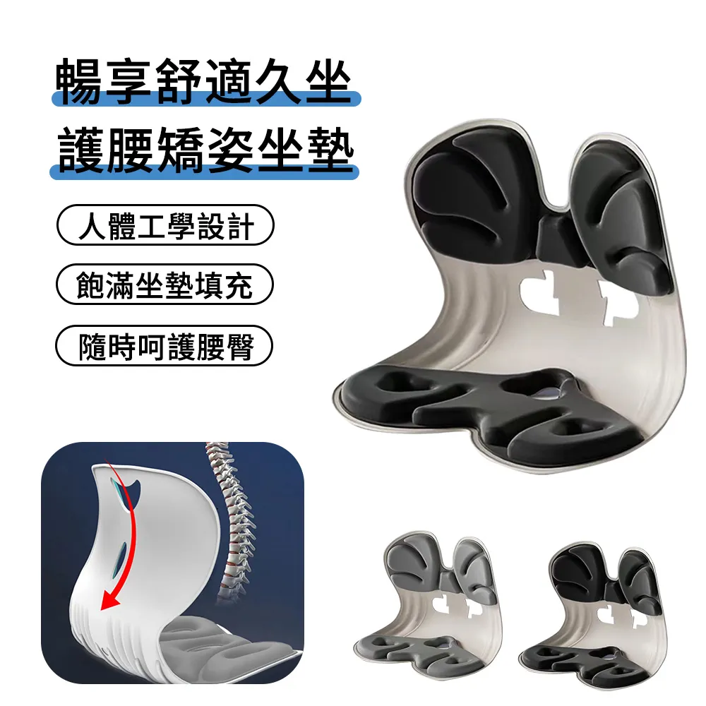 護腰護脊減壓記憶床墊 單人加大 3.5尺 歷史價格詳細信息