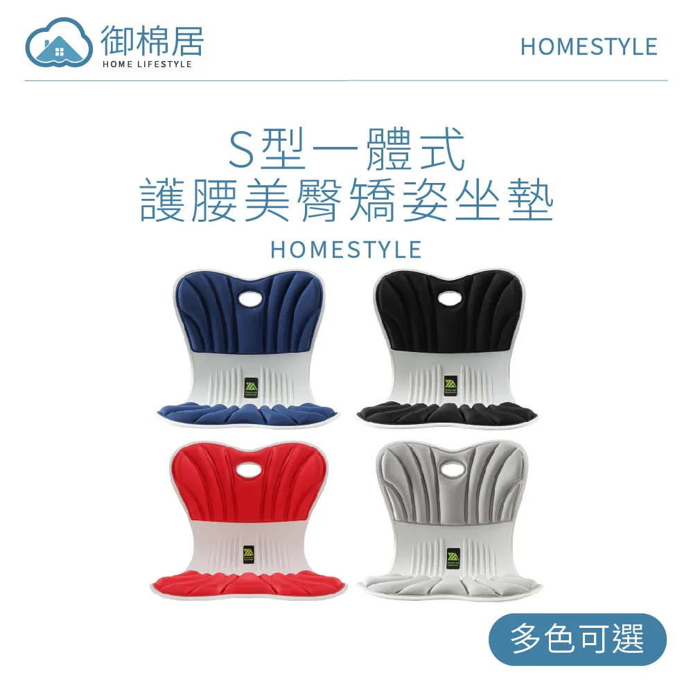 s一體式1.8m1.5米床公用蚊帳家用2024新款臥室落地式遮光床簾 歷史價格詳細信息