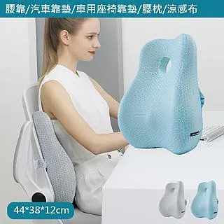 【 歐楓居家】透光不透人打孔式長門簾拉簾150x200cm送桿子 歷史價格詳細信息