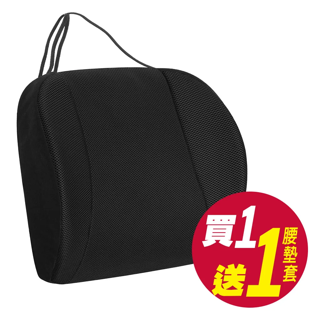 【源之氣】竹炭加強透氣消臭鞋墊-台灣製 歷史價格詳細信息