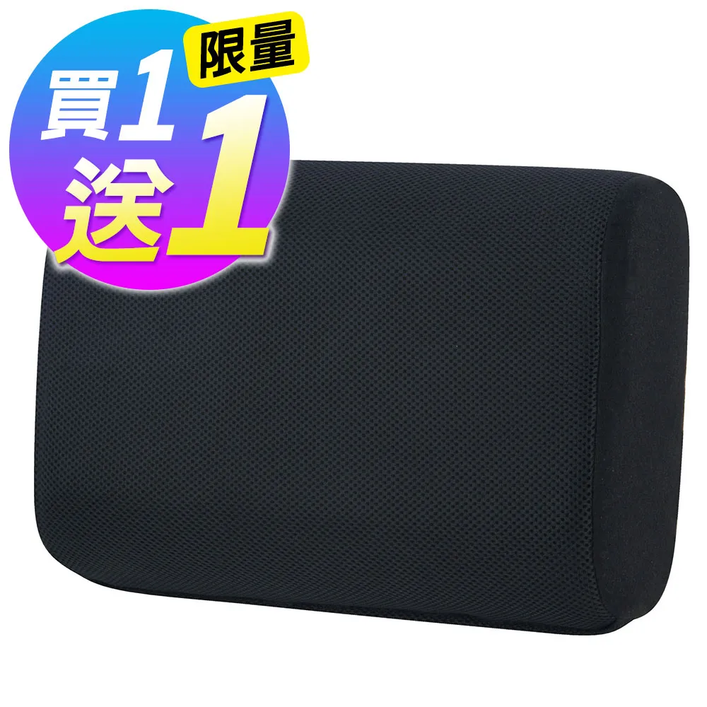 【源之氣】竹炭加強透氣消臭鞋墊-台灣製 歷史價格詳細信息