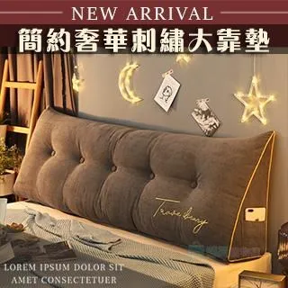 【shopping go】大號4入組+抽氣筒 加厚防塵大容量旅行壓縮收納袋 歷史價格詳細信息