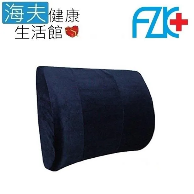 【海夫健康生活館】FZK 護 腰墊(N2003) 歷史價格詳細信息