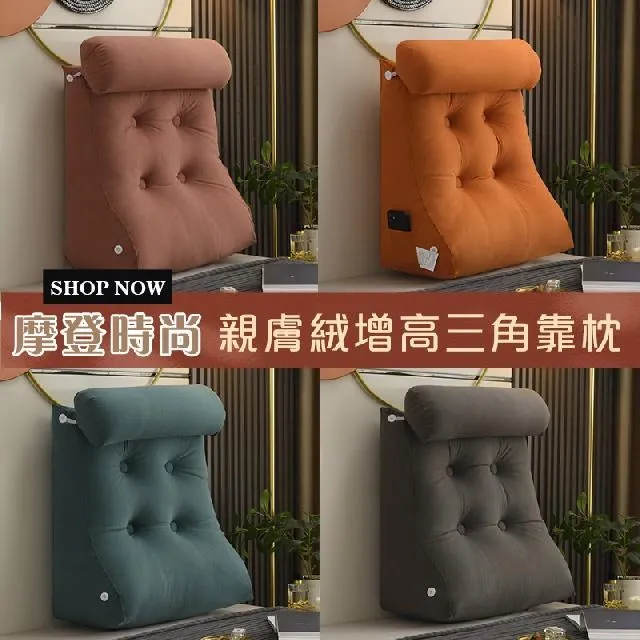 親親 摩登公主帳篷 CBH-16 (附贈台灣製100顆無毒彩色球) 歷史價格詳細信息