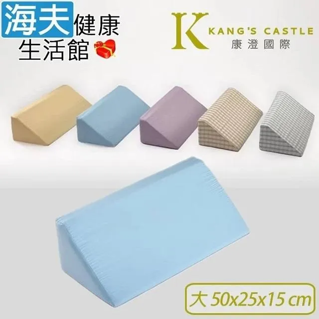 【海夫健康生活館】康澄國際 Kcwear 抗菌除臭防水墊 70x90cm 3包裝(A05) 歷史價格詳細信息
