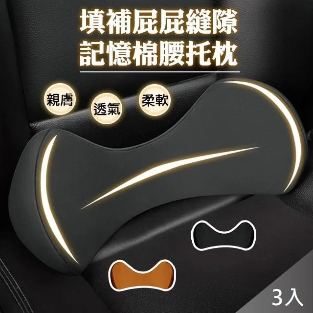 [藻土屋]3入-顯瘦遮肉涼感透氣舒適闊腿褲裙 褲-D 歷史價格詳細信息