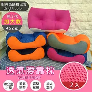 雙色大賞A4獎狀證書相框-米白 歷史價格詳細信息