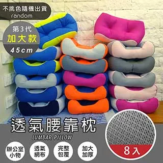 雙色大賞A4獎狀證書相框-米白 歷史價格詳細信息