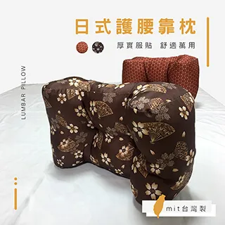 戀鄉 (藍鬱金香)大青雙面兩用折疊雙人加大床墊 歷史價格詳細信息