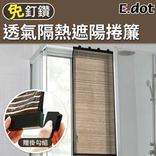 【E.dot】透氣減壓矽膠前腳掌墊 歷史價格詳細信息