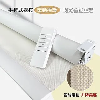 【品愛生活】米蘭時尚麂皮實木6尺餐桌椅組(一桌二椅一凳) 歷史價格詳細信息