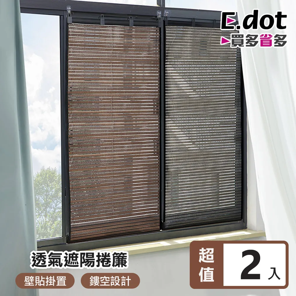 【E.dot】透氣減壓矽膠前腳掌墊 歷史價格詳細信息