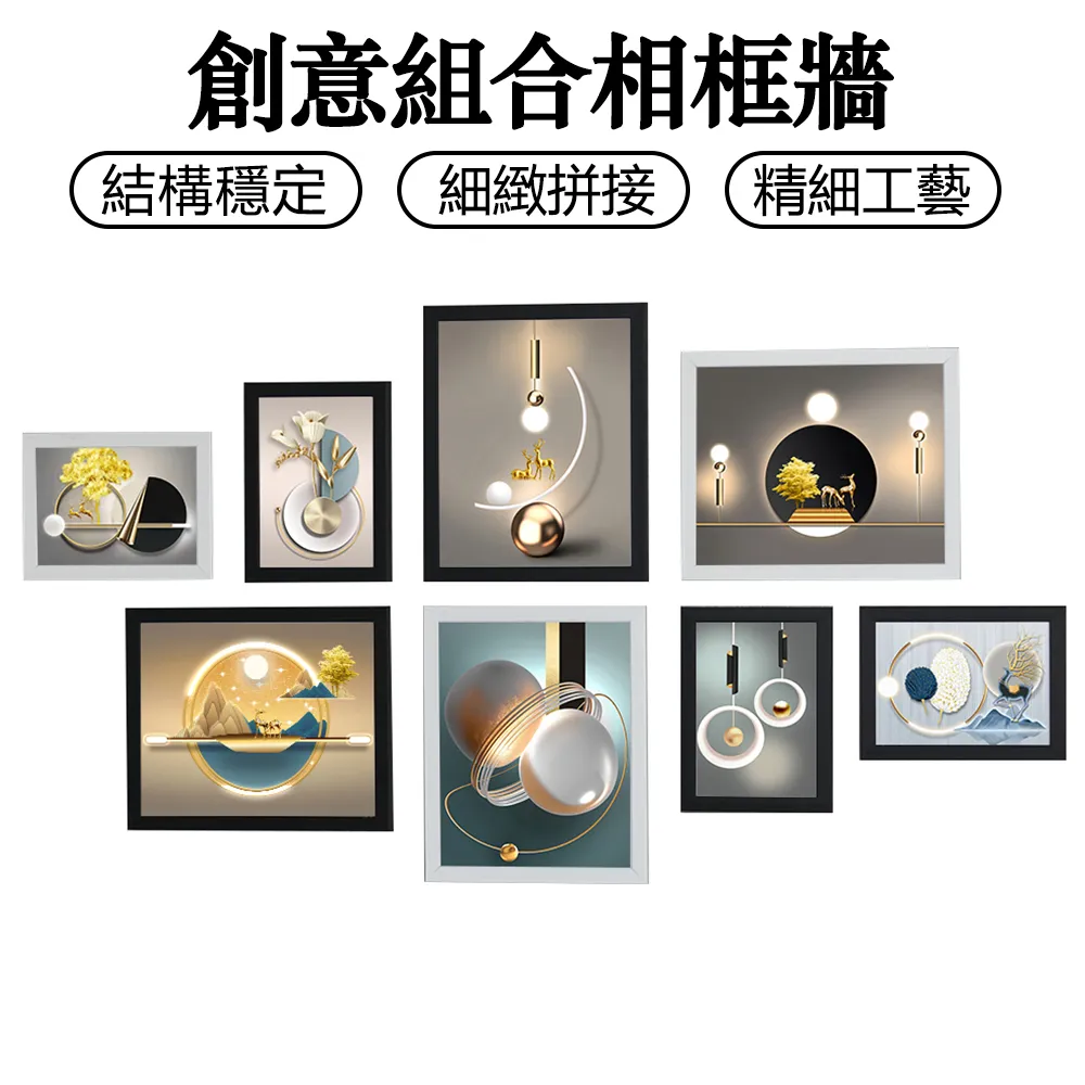 創意沙畫擺件飾品禮物七彩氛圍夜燈20瓦透明磁吸三合一無線充電器 歷史價格詳細信息