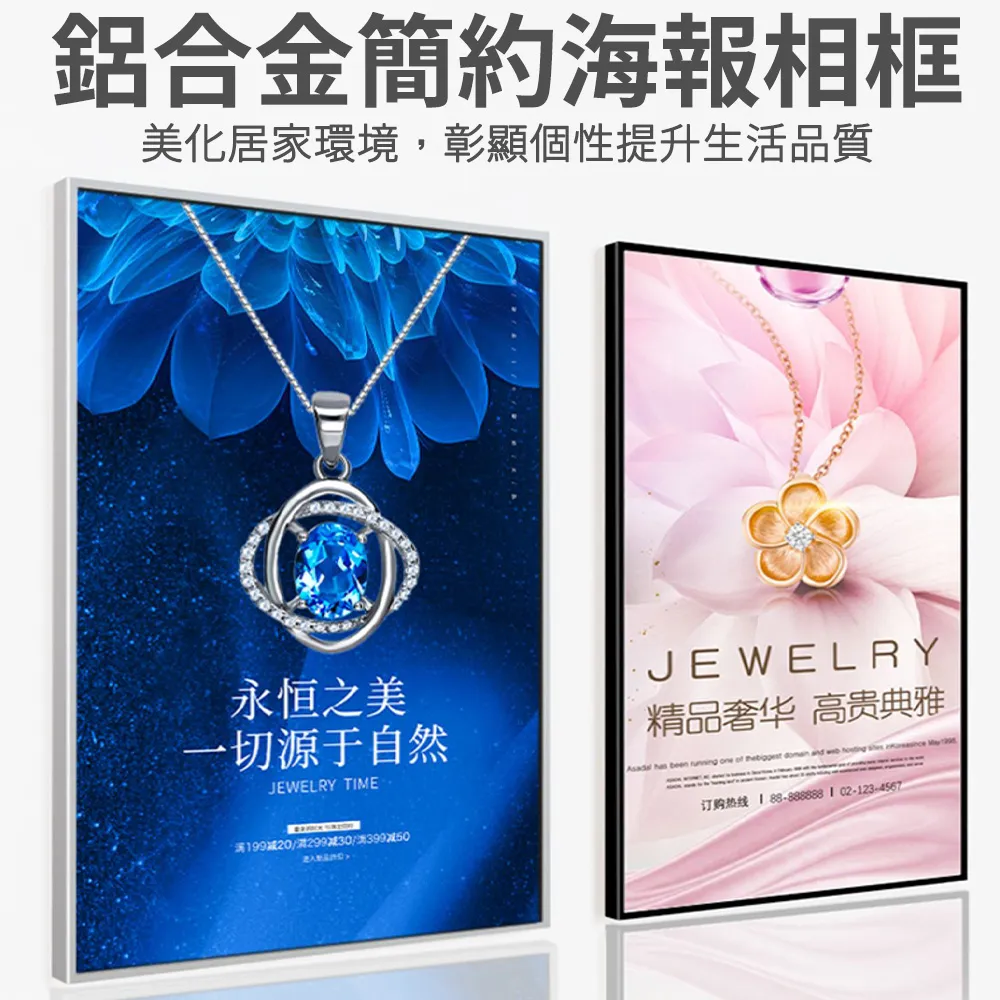 鋁合金圓框掛畫圓形 畫外框十字繡圓框 石畫裝裱定制異形框鏡框 歷史價格詳細信息