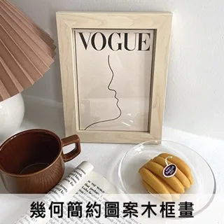 桌面 木頭 ins 波浪盤 日式 展示架 創意不規則 拍照道具 木質托盤 飾品 現貨木質 收納 甜點盤 裝飾擺件 托盤 歷史價格詳細信息