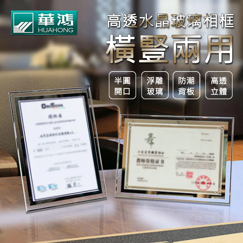 [橫豎兩用]手機屏幕放大器超清大屏護眼寸高清藍光全屏投影 歷史價格詳細信息