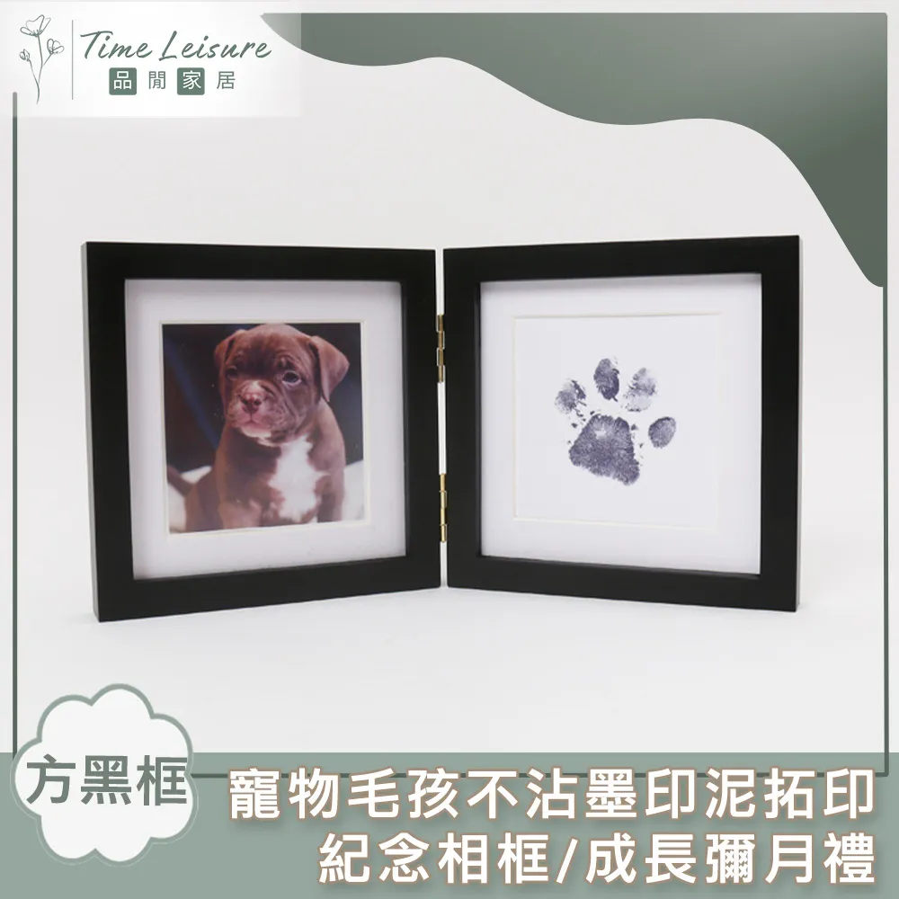 Time Leisure 不沾黏烤肉墊/燒烤墊/耐高溫雙面烘焙萬用墊 三片組 歷史價格詳細信息