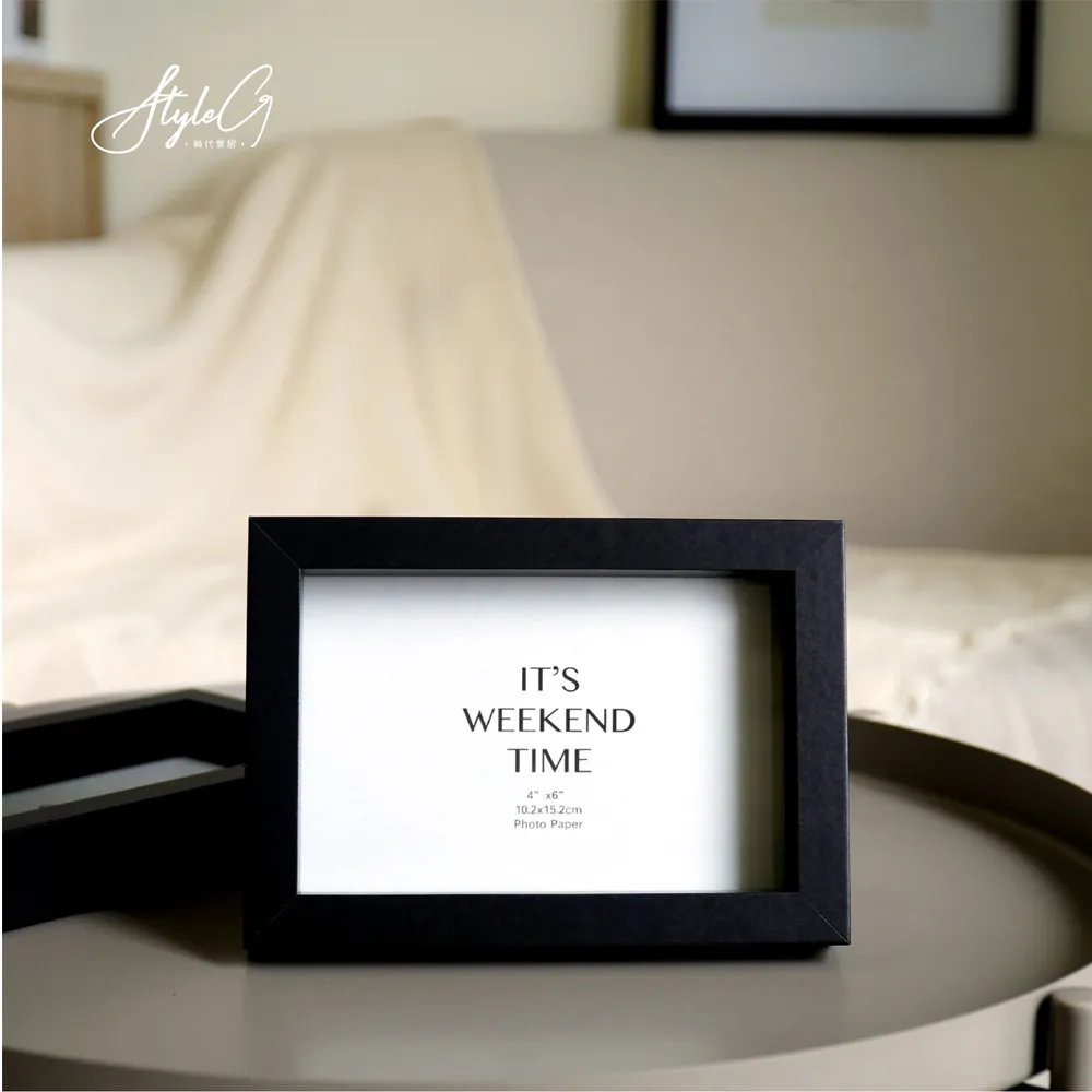 STYLE_G時代家居北歐簡約風格黑6X8相框 歷史價格詳細信息