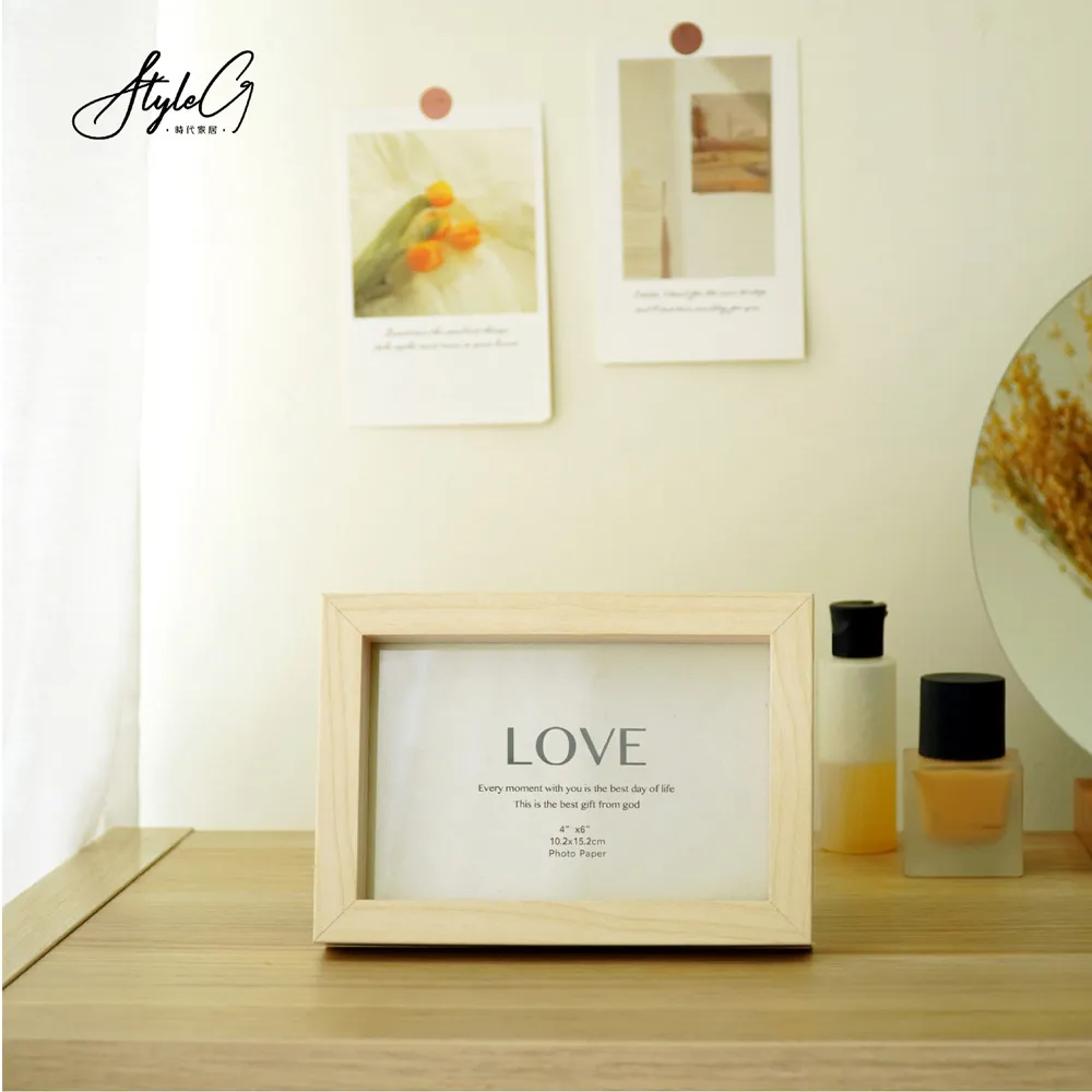 北歐簡約風格耐熱玻璃冷水壺(1400ml 玻璃304不銹鋼冷水壺) 歷史價格詳細信息