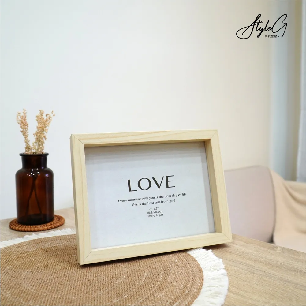 STYLE_G時代家居北歐簡約風格黑6X8相框 歷史價格詳細信息