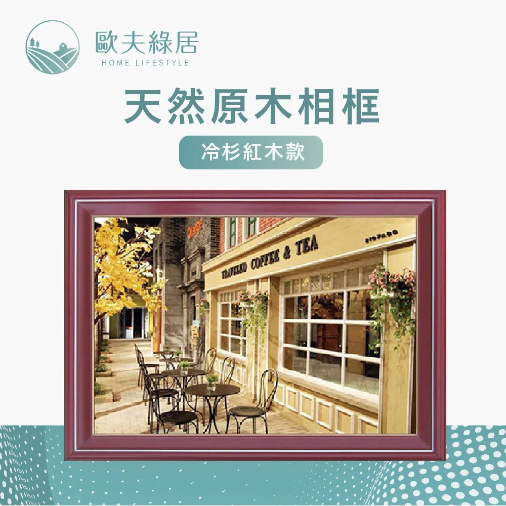 紅木款 劍身一尺3  特級不鏽鋼劍身 手工細磨銅圓點七星 七星劍 尚方寶劍 太子槍 龍筑刀劍 歷史價格詳細信息