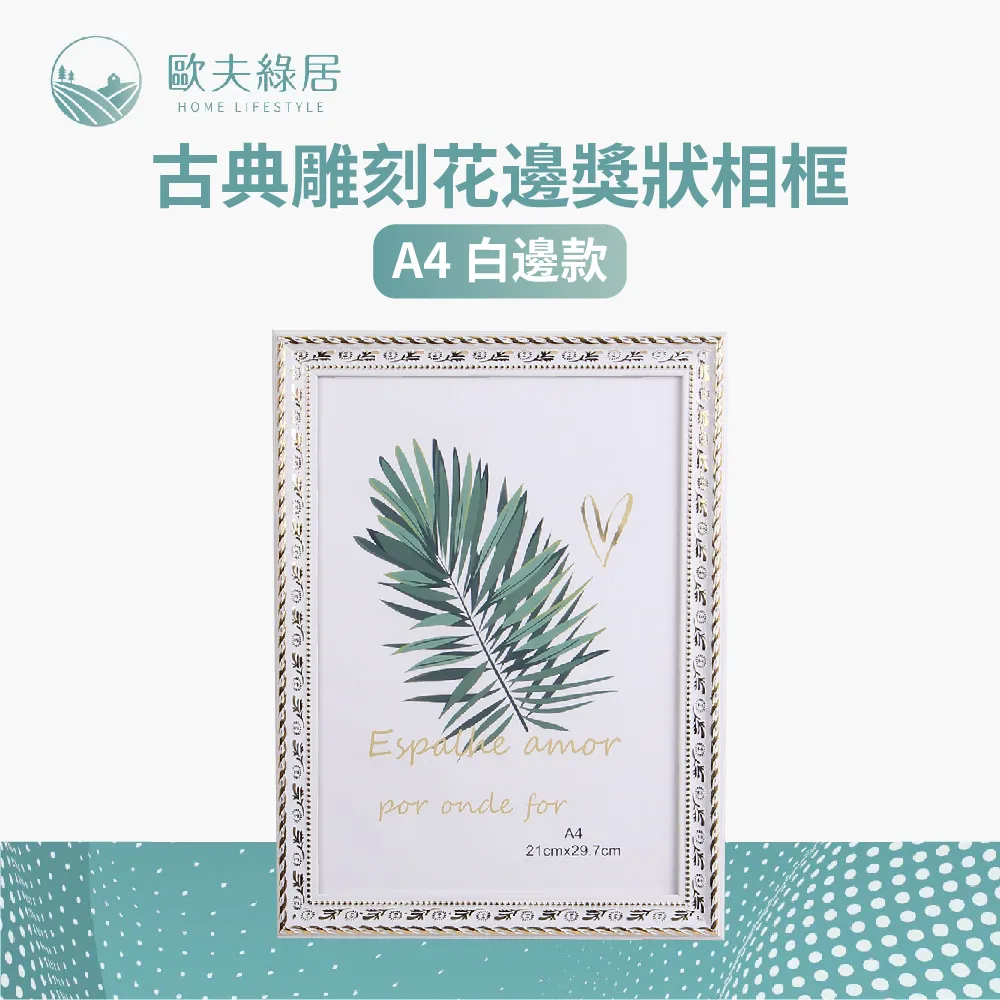 花朵狀白雲石與菱鐵礦共生13642 歷史價格詳細信息