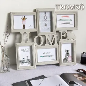 北歐木紋長方型中編織籃W36 奶油色 歷史價格詳細信息