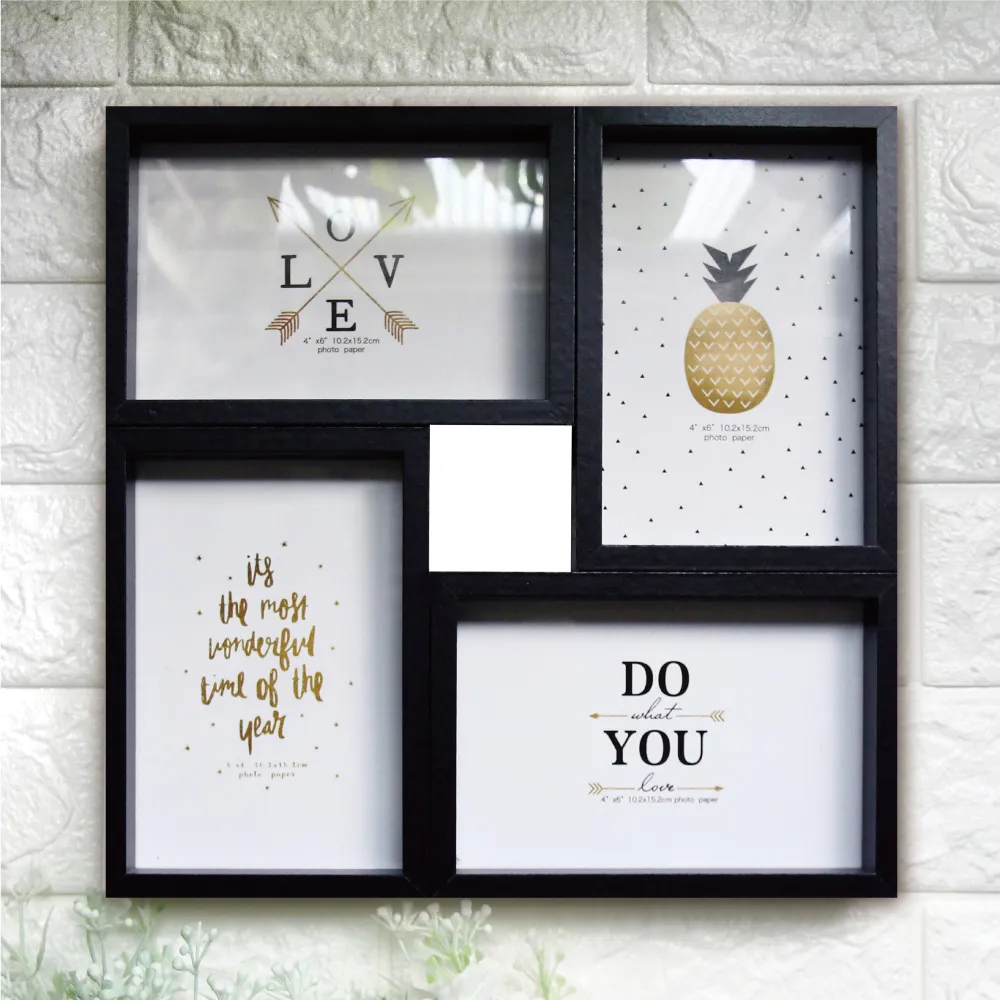 TROMSO提雅莉木紋6X8相框-咖啡色 歷史價格詳細信息