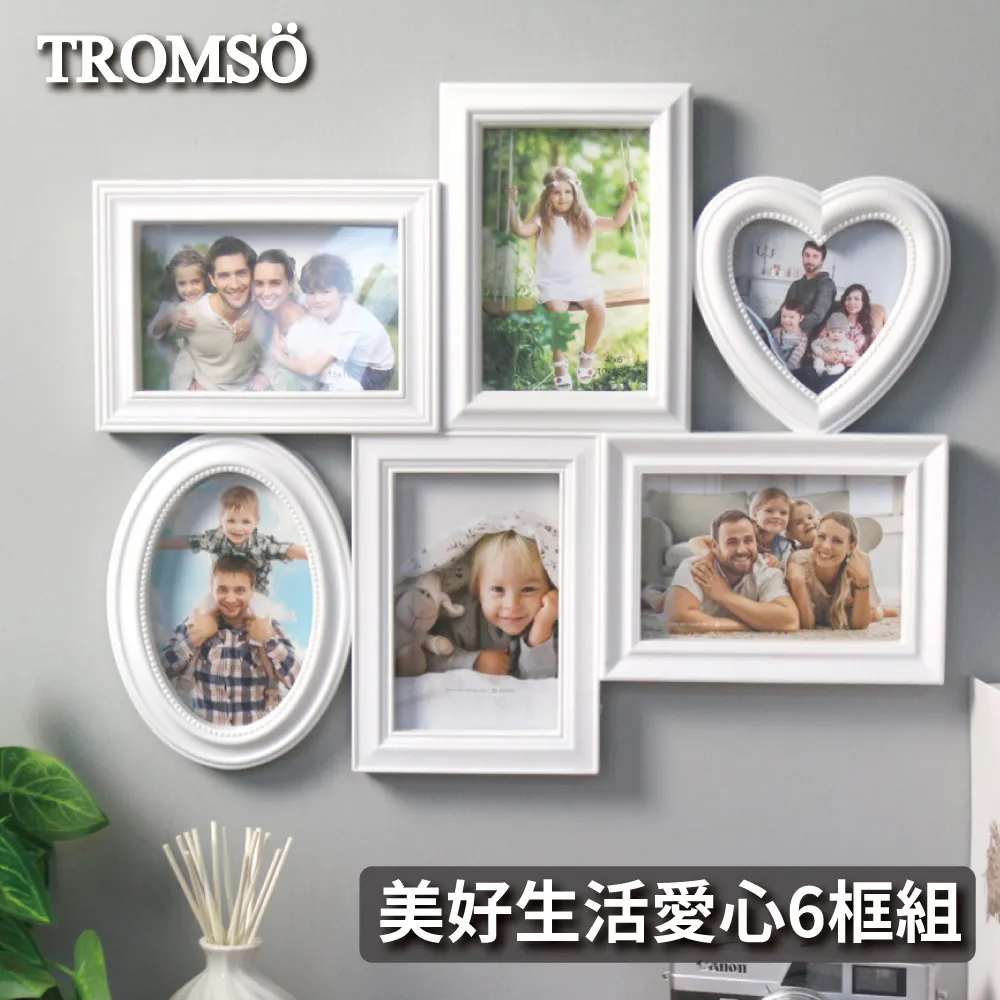 愛心6連結｜後庭拉珠｜顏色隨機 男同志 同誌 肛塞 前列腺 成人玩具 情趣用品│情趣職人 歷史價格詳細信息