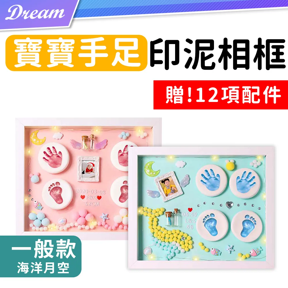 一般長款 X01047 蜂巢 狀防撞護膝 蜂窩狀 藍球 足球 防撞 六角型獨立彈性泡棉 高彈性布料 加壓 透氣 焦點服飾 歷史價格詳細信息